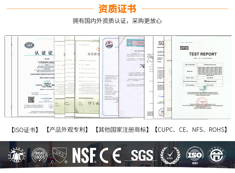 详情模板新3a_02
