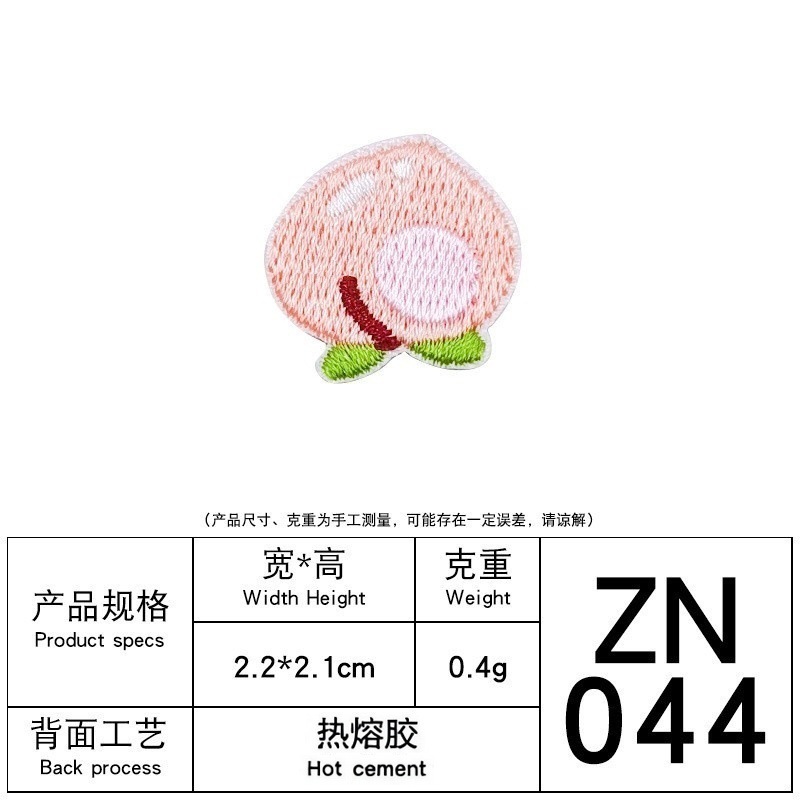 Zhinuo bordado de la computadora de dibujos animados de frutas bordado pegatinas accesorios de bricolaje Ropa Decoración parche Pegatinas de tela lindo autoadhesivo