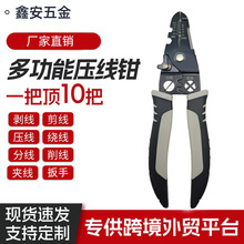 �����Q��|�ܾ��@��늹�������Ƥ�Q��늾���Ƥ�����Q�Q��䓽g��