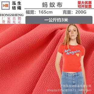 �F؛200��Λρ�� 200gᘿ��찱Λρ���� �������eT���B��ȹ����