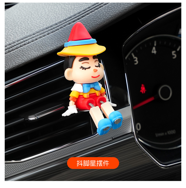 Car Cute Leg-Shaking Doll Ornaments Car Air Outlet Decoration Supplies Desktop Computer Screen Decompression and Healing