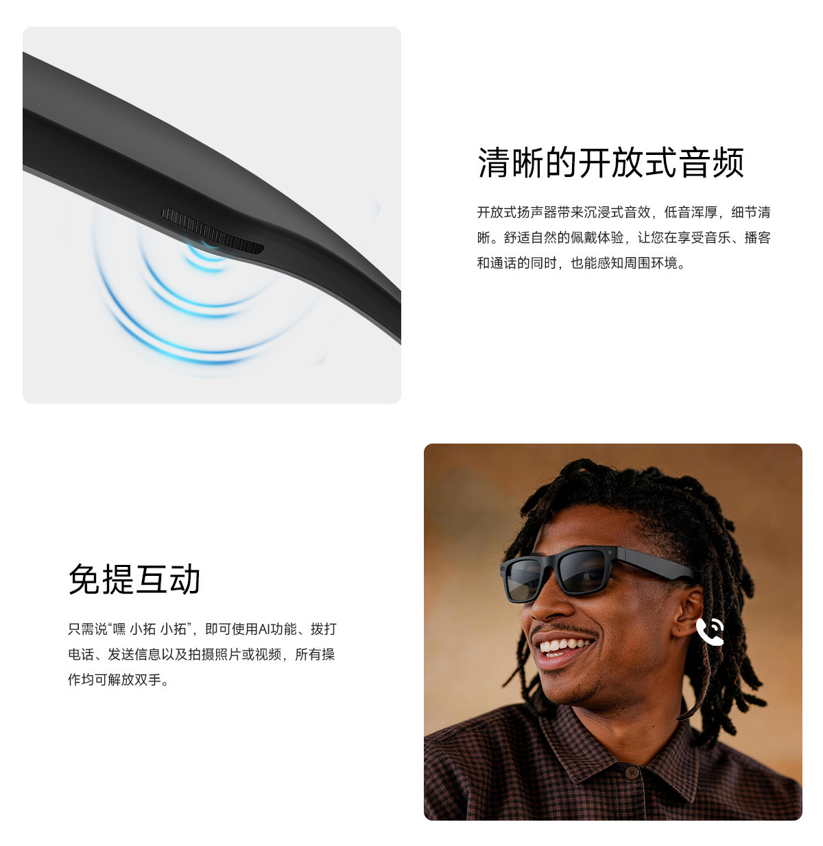 Cross-border MT5 ultra smart glasses video recording photo taking image recognition voice assistant music streaming AI translation sunglasses
