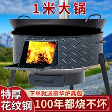 ��Ʒ�|���񻨰���t�r��������Ñ������̨�Ƅ���ϯ�t����