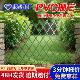 其他塑料棒;玻璃纤维;PVC管