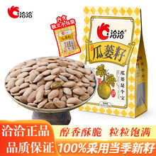 ǢǢ���V������ζ120g�������Lζ���V�ӷǵ����ӳ�؛�Թ����e��ʳ