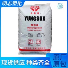 PP-R̨�܌���5003�͵͜عܲļ������ˮ�����ˮ�ܵ�PP-R��ԭ��