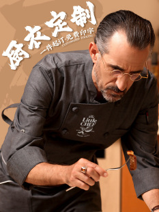 �߶˲��ۏN���������L�䶨���b���ﶬ�����͏d�Ƶ�決���Ϲ��b