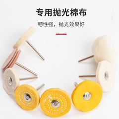 38mm迷你電磨不鋼絲刷T型百潔布拋光輪清潔除鏽打磨銅絲刷文玩刷