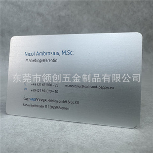 �X�Ͻ�ꖘO�������� ����CD�y�����ƏV�|����84*48*0.3MM���P�