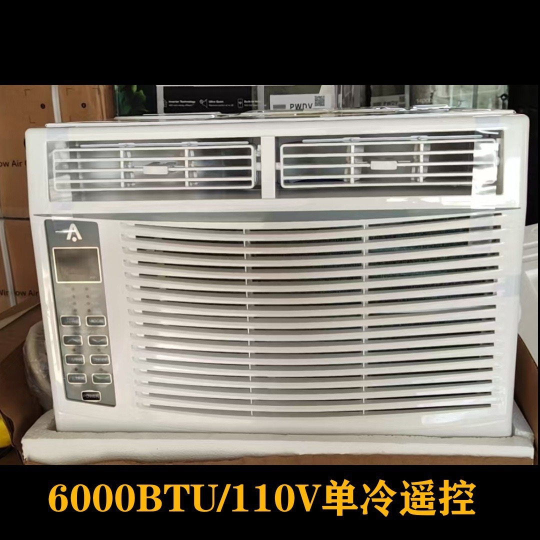 Кондиционер Noda YT-32C-A1 5000 BTU