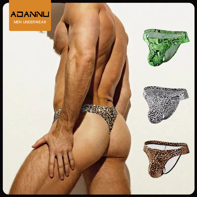 Leopard print underwear men's briefs sexy sports leggings cross-border low waist nightclub hip-exposed sexy men's underwear