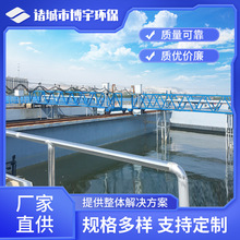 桥式刮吸泥机 行车式泵吸泥机 沉淀池泵吸式排泥机桁车