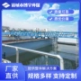 博宇排泥环保吸式吸泥机