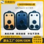 钢化高清新款耐磨膜