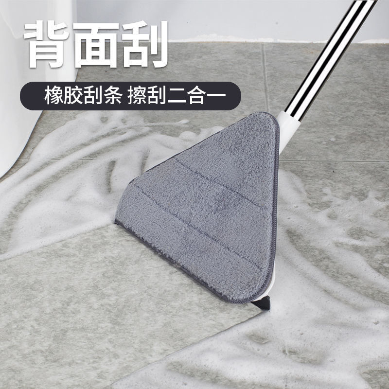 Customized triangular glass cleaning mop for living room wooden floors, extendable cleaning mop, triangular mop