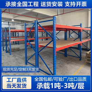 �F؛ ����1000kg�M��ʽ؛��Q235B��ƙM��؛�ܸ�λ�������؛�܏S