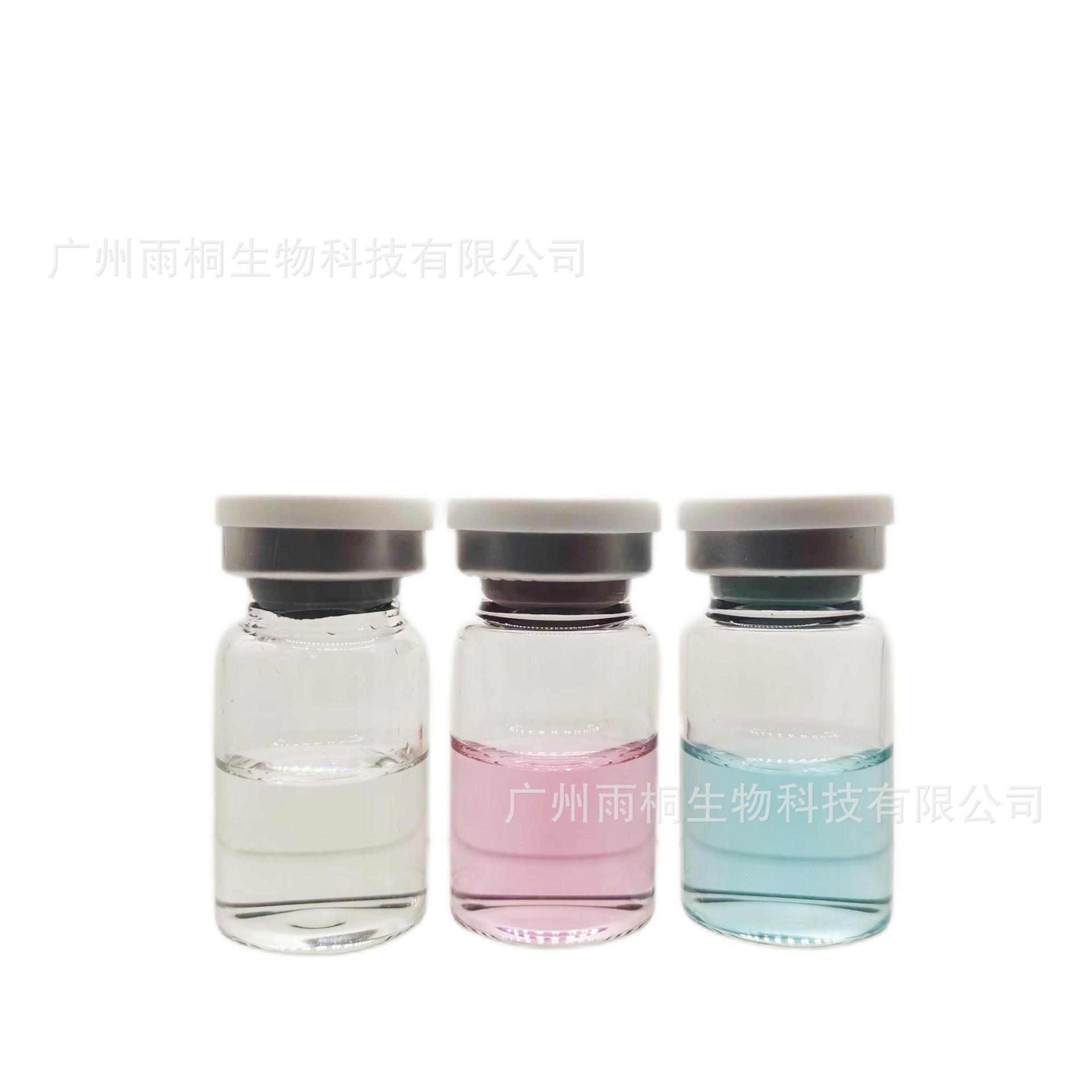 Water light Kinetic energy beauty salon hydrating, moisturizing, brightening skin, closing pores, whitening, repairing tender skin, light lines and firming