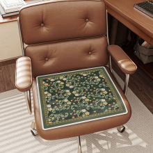 冰丝坐垫夏季办公室久坐凉垫冰垫夏天椅子凉席垫子屁股垫透气椅垫