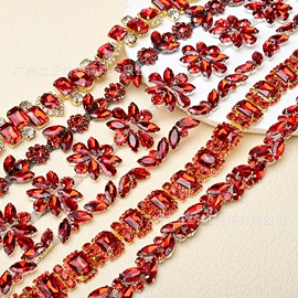 饰品配件;鞋辅件;织带