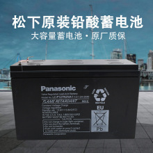 LC-P127R2NA1 USo12v7.2ahyʽ]늳 늳