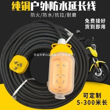 ���~ţ���оܛ��|����늾����^����2.5 4 1.5ƽ�����≾����