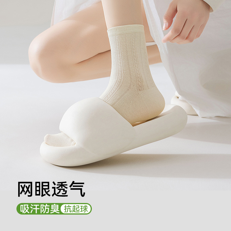 Pila de calcetines para mujer, calcetines finos de verano miu, calcetines de malla transpirables sin huesos, medias de ballet blancas simples