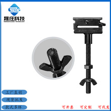 ˨h̥‌ P\E-Track̥܇b̶b