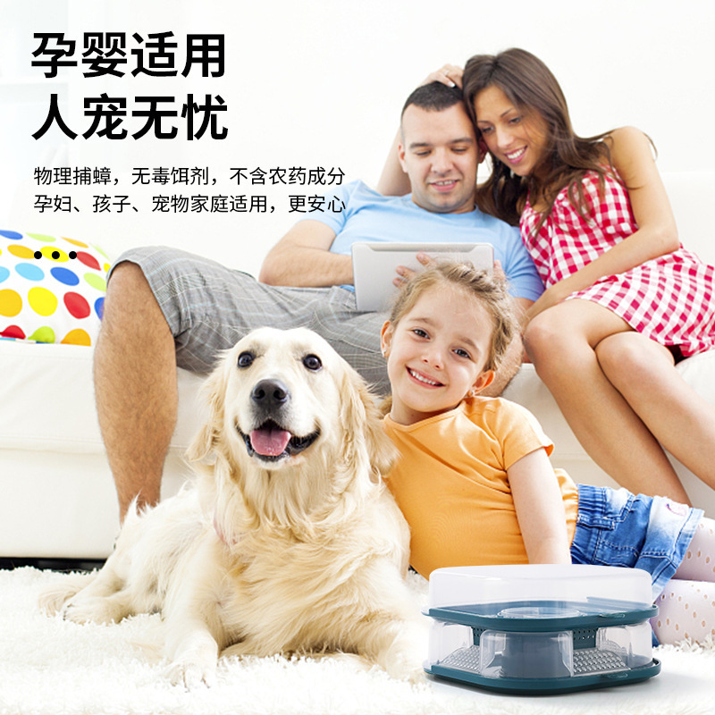 ゴキブリ捕獲器家庭用ゴキブリ箱強力除去ゴキブリ捕獲器キッチントイレ逮捕ゴキブリ箱卸売り|undefined