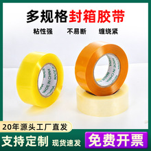͸���z��5���׌�����Ӻ������f����z������z��̸�ճ���l6cm