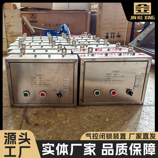 �V���L�T늚���b�� ����� DFH10/0.8�V�ñ���늴��y
