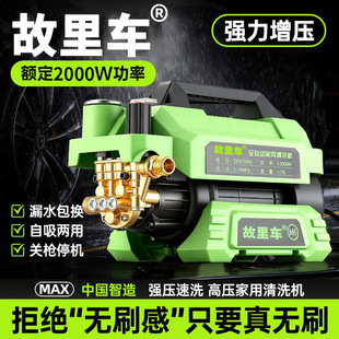 ����ϴ܇�C 220V�߉���ϴ�C��yʽС����ϴ�Cϴ܇��