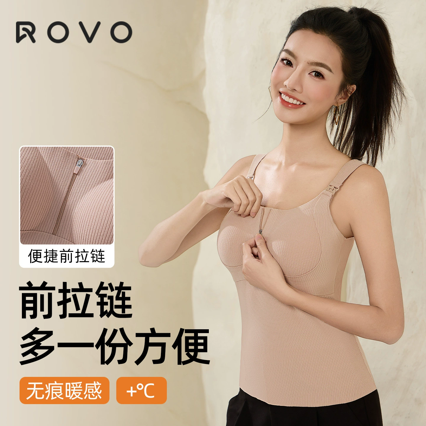 _ROVO демисезонная футболка для кормления, теплая базовая одежда для мамы и малыша, утягивающий эффект