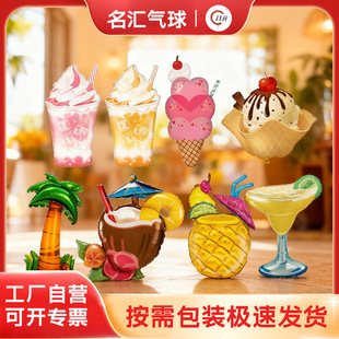 �����Ɍ��Ꭷ����Ҭ�Ә��b��XĤ���� Ҭ֭�Ӻ��X������ɳ���Ɍ�