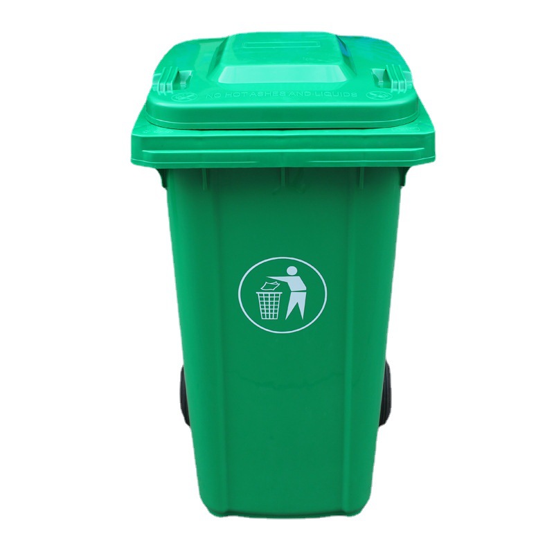 批发加厚240L户外垃圾桶 街道环卫分类垃圾桶小区物业保洁垃圾桶