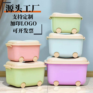 ����ռ{��eľ�������Ƭ��ʳ��ͯ�·���ͨ�����������������