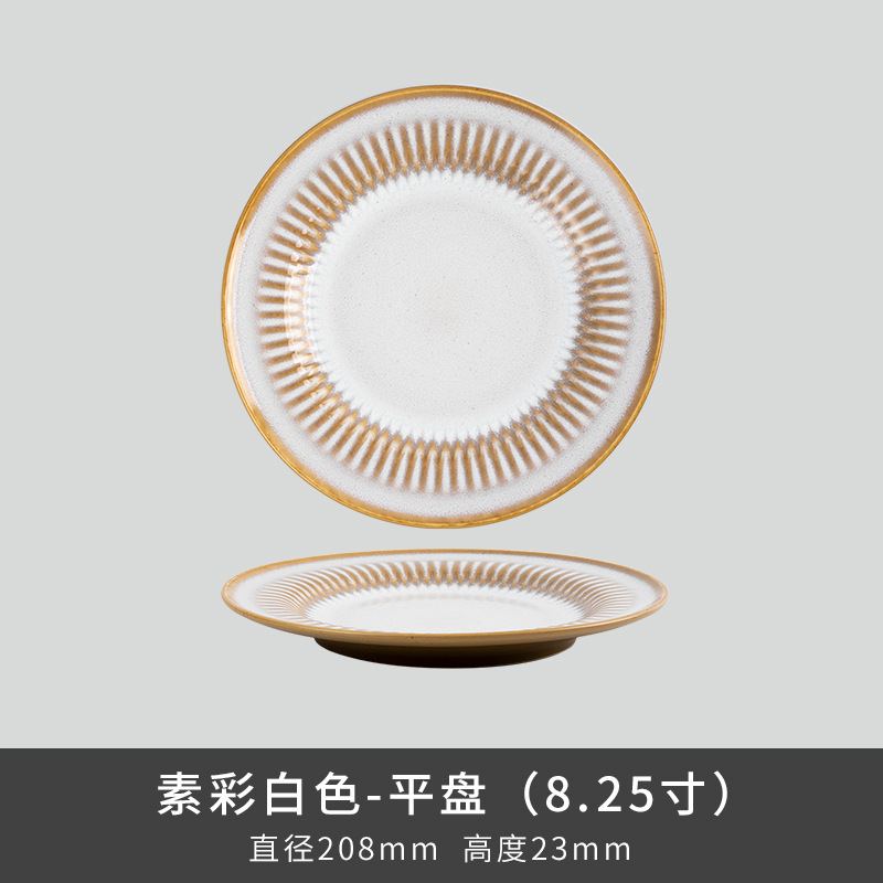 Comercio exterior transfronterizo Lusheng nueva porcelana de hueso de color liso serie retro europeo exquisito hogar vajilla plato tazón