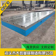 �T�F��ĥƽ̨���Ӝy���z򞹤��̨�T�F����ƽ��t�Ͳ��Q���b��ƽ̨