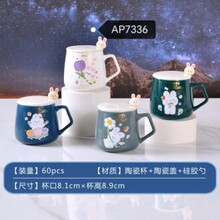 ����ֵ�մ����˱������׿�ͨ�ɰ����ÿ��ȱ�ˮ��������Ʒ��