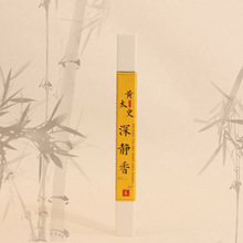 ���S̫ʷ����֮һ��21cm����10g �δ��䷶ �Sͥ���Ƴ�10g����㾀