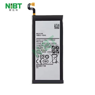 Eb-Bg930Abe Is Suitable for Samsung Samsung S7/S7 Direct Screen/G9300 Mobile Phone Battery