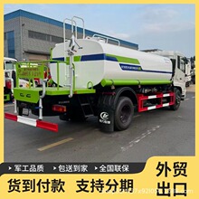 d9�։m܇�๦��늄���݆��ˮ܇�����{�ƶ๦�ܞ�ˮ܇