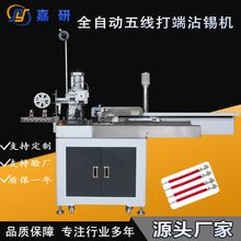 ȫ�Ԅ��往���մ�a�C���әC�ž����^��˽��a�C��Ӿ����a�C