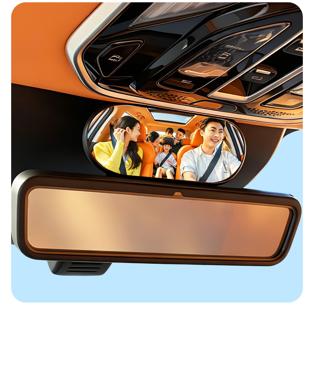 25-26 Wei brand Gaoshan 7/8/9 car interior rearview mirror auxiliary mirror snap-on baby mirror rear seat observation mirror