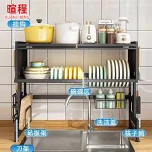 �N������̨��ϴ��rˮ�ܶ���;�����T�뙙���m�ռ{��