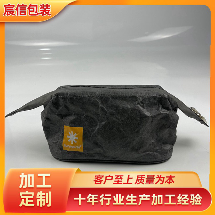 加急制定logo帆布袋批发 杜邦纸袋棉布袋厂家 麻布袋手提袋束口袋