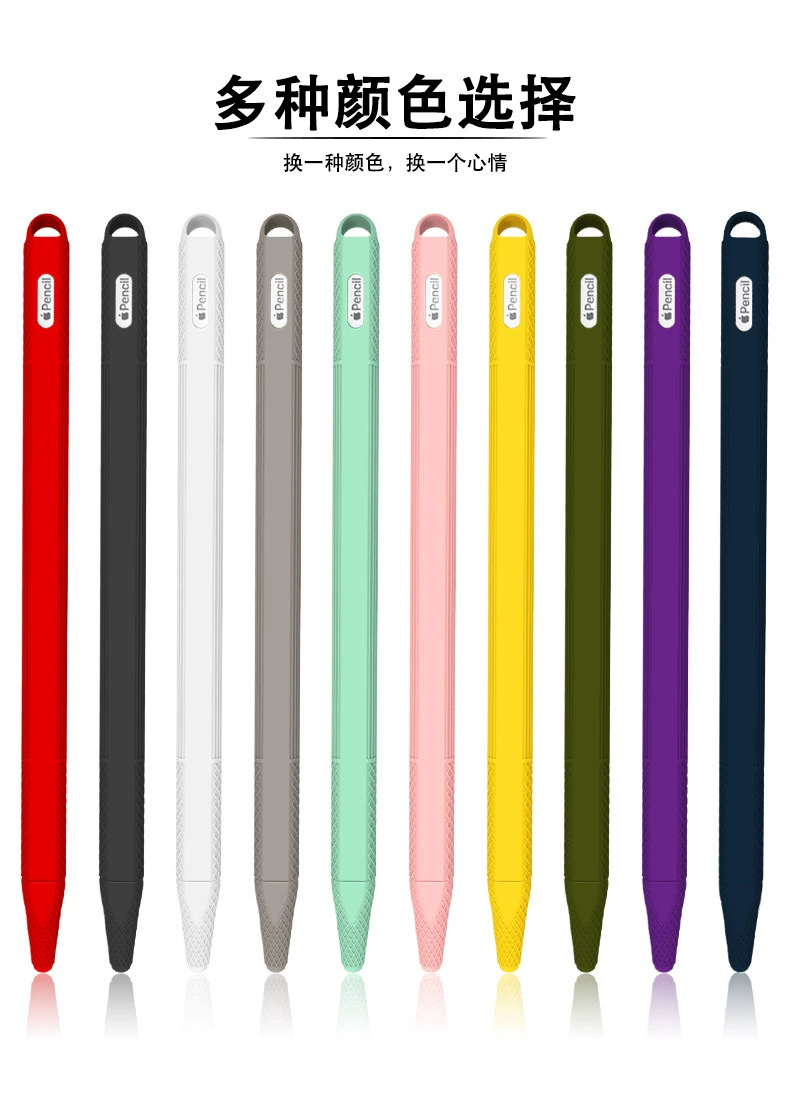 Совместимый стилус для Apple Pencil 2-го поколения, силиконовая накладка на корпус, колпачок наконечника, защитная крышка для сенсорного пера iPad