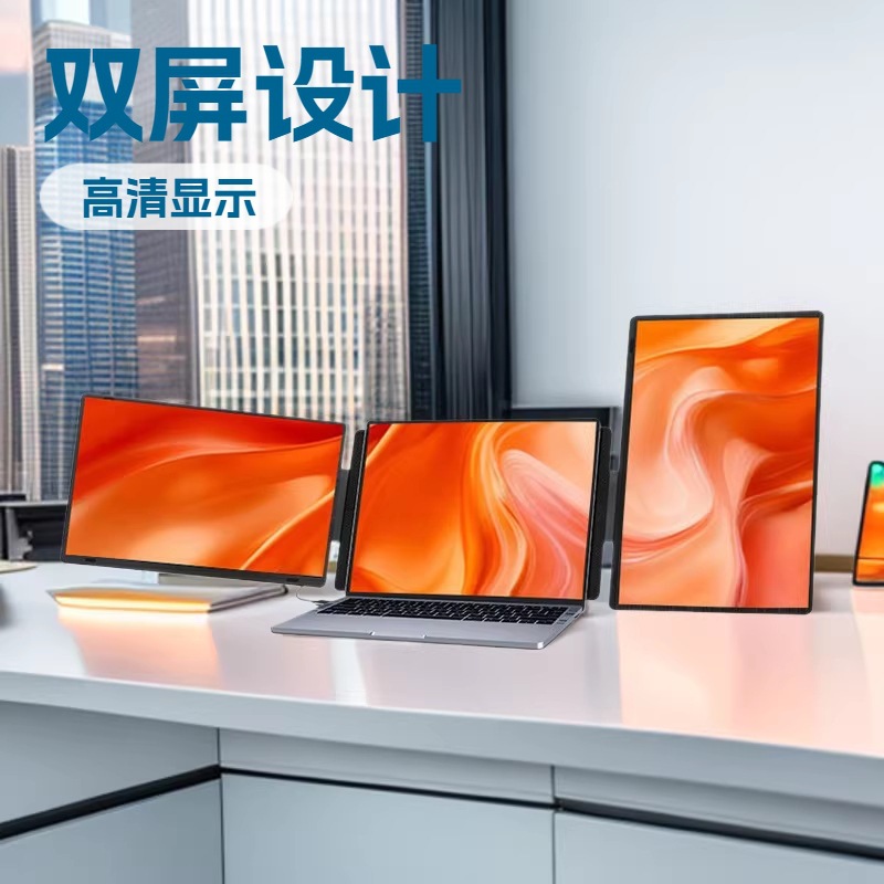 14inch Dual Screen Monitor Ips Screen Dual Gaming Laptop Triple Portable Widescreen
