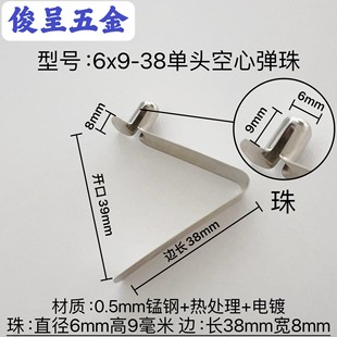 ��̖ 6x9-38���^���ď��� V�͏�Ƭ VU�͏��� �܃�V�͏��鏗Ƭ����