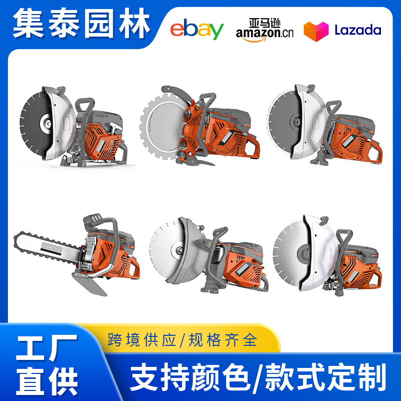 Jiuke Brand Fire Rescue Toothless Saw Metal Concrete Cutting Saw Steel Rail Cutting Machine Non-Sparking Rail Cutting Machine