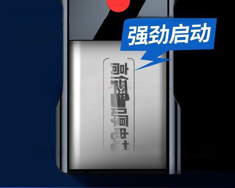 SANKO Car Emergency Jump Starter 12v Car Charger Power Bank